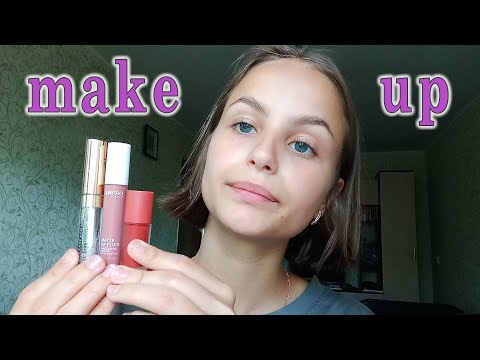 Делаю Макияж АСМР | Make Up ASMR