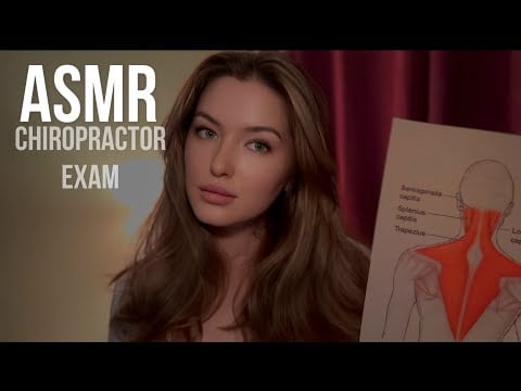 АСМР Нежный осмотр остеопата ASMR Chiropractor Exam