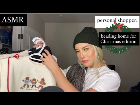 ASMR | personal shopper : Christmas edition