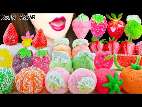 【ASMR】FRUITS MARSHMALLOW,CANDIED STRAWBERRY,FRUITS DANGO KANTEN JELLY  MUKBANG 먹방 EATING SOUNDS