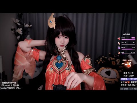 ASMR | Relaxing Ear cleaning & massage | XiaMo夏茉