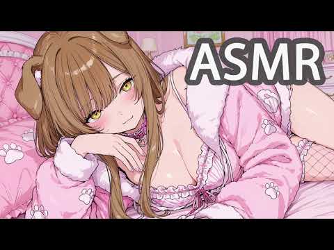 No Talk ASMR ☁️ Dog Girl Licks Your Ears (ear licking, ear cleaning, scratching)