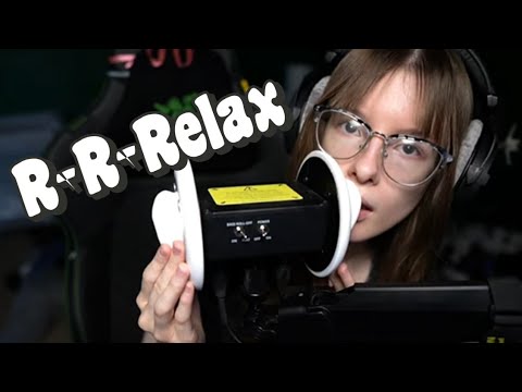 ASMR Anticipatory Soft Spoken W/ Stuttering