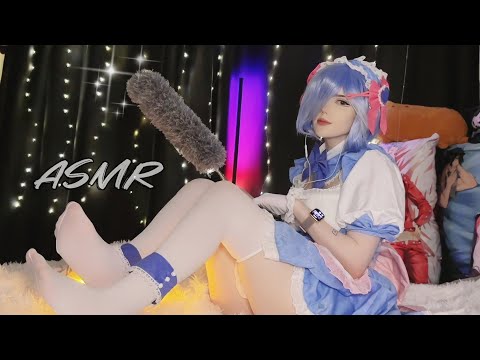 Maid Rem Relaxing & Cleaning ASMR ♡ Cosplay Re:Zero