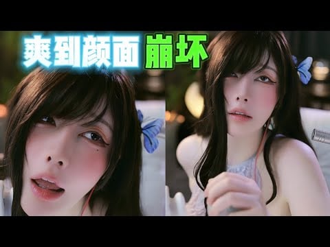 ASMR Relax Shop｜  口腔音 助眠 20250101