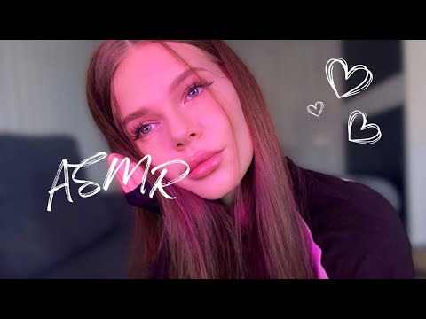 Быстрый АСМР для твоего сна 💕 fast asmr for you sleep