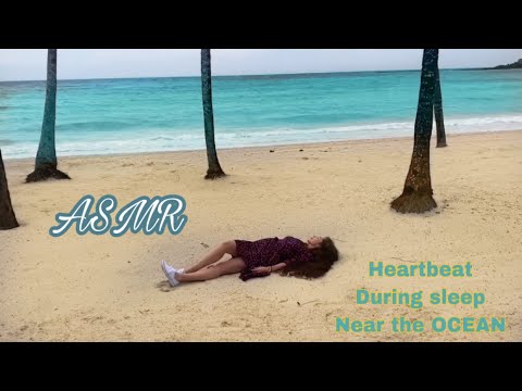 ASMR | HEARTBEAT + OCEAN 🌊 SOUNDS | GIRLFRIEND