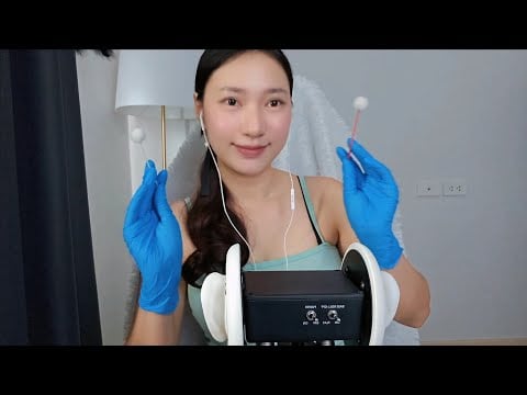 Fluffy Ear Cleaning & Lotion Ear Massage - Blue Gloves ASMR 3Dio