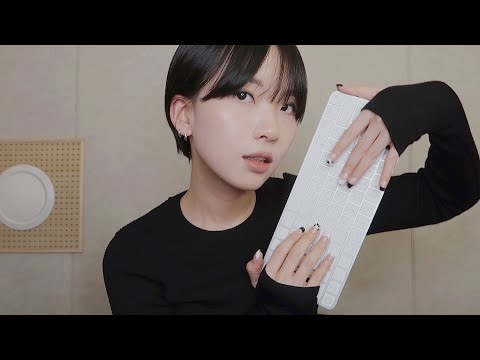 ASMR | 1시간동안 무쟈게 빠른 탭핑 (17가지 다양한 물건)