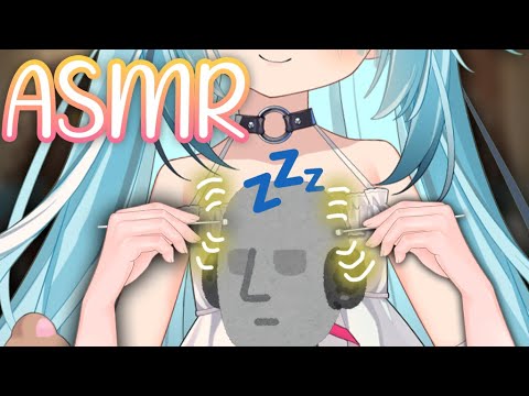 【ASMR】Bonking You to Sleep ♥ Rhythmic Tapping, Onomatopoeia & more~