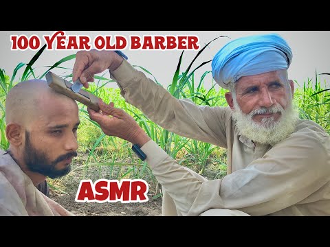 ASMR 100 Years Old Barber Hair Cutting | Fast Hair Cutting By Old Barber #asmr #haircut #haircitting