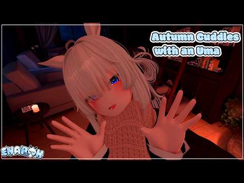 [ASMR-VRC] Autumn Cuddles with an Uma