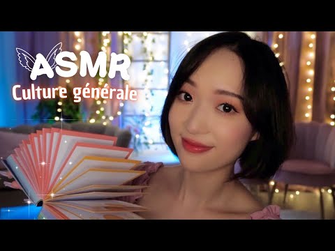 ASMR ✨ J'enrichis ta culture générale jusqu'à ce que tu t'endormes | Page turning et triggers