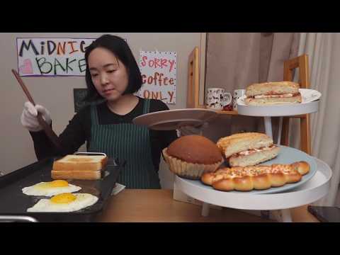 ASMR  Bakery Shop role play (Original)