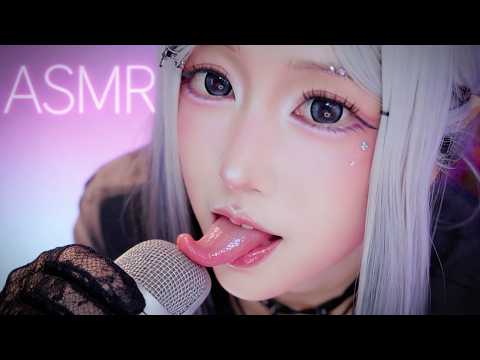 Wet Lip Smacks & Whispers | ASMR Tingles