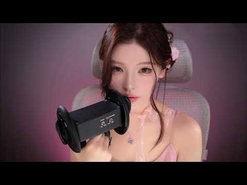 Mouth Sounds & Ear Cleaning ASMR