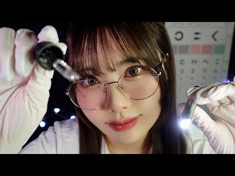 【ASMR】目の不調をケアします👀❤️‍🩹最高なアイエステRoleplay(目の検査/洗眼/アイシャンプー/アロママッサージ/小声)