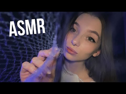 АСМР ПАУТИНКА 🕸️ ASMR SPIDER WEB🕷