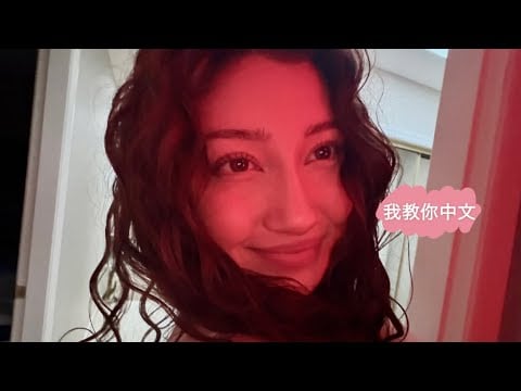 ASMR teaching you basic Mandarin ✍️✍️