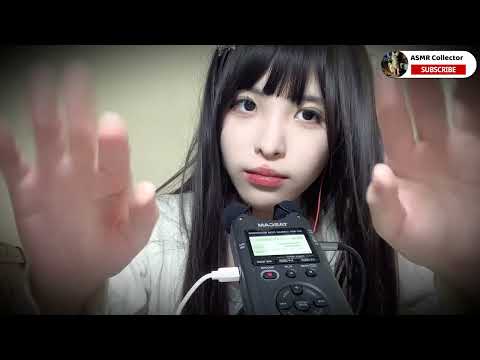 ASMR｜Simulate coconut rain, trigger sound