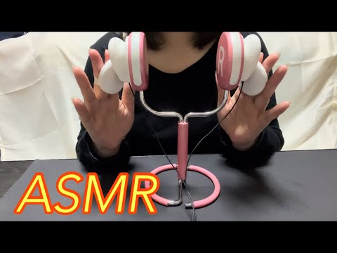 【ASMR】パフと梵天を使ったシャリシャリ音がとっても優しくて眠くなっちゃう程気持ちがいい耳かき音👂A pleasant ear pick sound using puff and Brahma😴