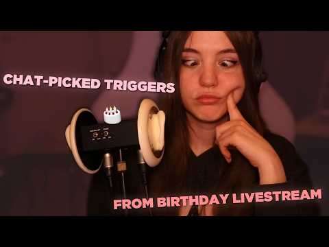 ASMR 🔥 I LET CHAT CHOOSE THE TRIGGERS 🔥 And Filmed it on my Birthday Livestream while tipsy 🍸 NO ADS