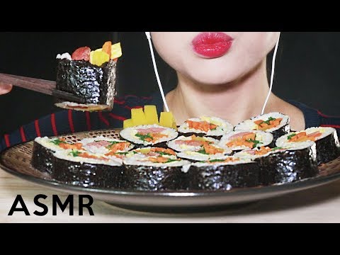 ASMR KOREAN KIMBAB 김밥 리얼사운드 먹방