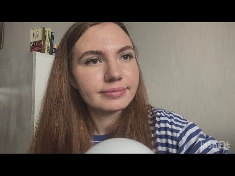 ASMR АСМР 🥰 микро от айфона ✨ близкий шепот, показываю и рассказываю✨