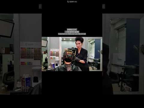 #미용실ASMR 시각과청각의 활성화 #정수리 볼륨펌 정수리쪽이 쉽게 풀려서 한버더 사이에 해주면 짱짱하다.~#Hair salon ASMR visual and auditory