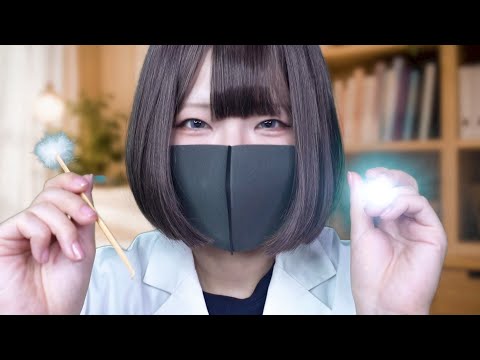 【ASMR】耳が詰まって言葉が「オノマトペ」に！？原因を掃除しましょう |  Ear Cleaning Roleplay