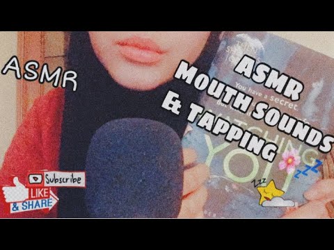 Arabic Asmr Mouth 👄 sounds and Tapping | اصوات الفم واصوات النقر على الاشياء فيديو يساعدك على النوم