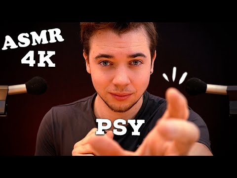 ASMR ROLEPLAY : JE SUIS TON PSYCHOLOGUE !