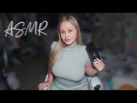 ASMR СЧИТАЕМ ОВЕЧЕК,ЧТОБЫ УСНУТЬ 🩵 ОТ 1 ДО 100 / COUNTING SHEEP 🩵 FROM 1 TO 100