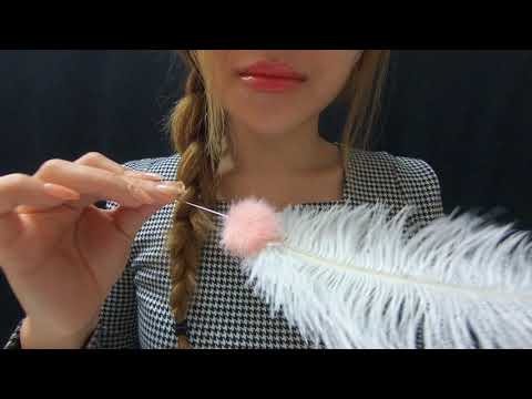 ASMRㅣWhisperingㅣFeatherㅣTouching Your Faceㅣ잠이 오는 주문ㅣ위로의 말ㅣ토닥토닥ㅣ엘링엘 천사 깃털 1탄