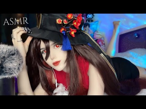 Your Genshin Impact Girlfriend | ASMR ♡ Cosplay Role Play