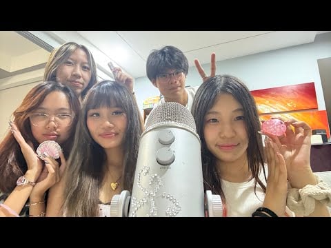 MY FRIENDS TRY ASMR (sleepover edition)