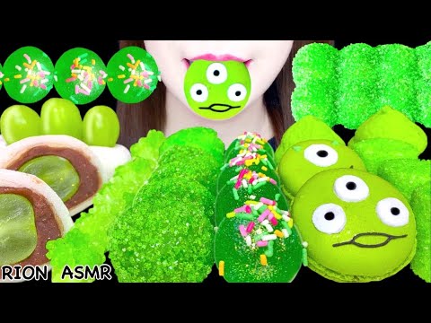 【ASMR】【咀嚼音 】GREEN DESSERTS CANDIED MUSCAT DAIFUKU KONPEITO MUKBANG 먹방 食べる音 EATINGSOUNDS NOTALKING