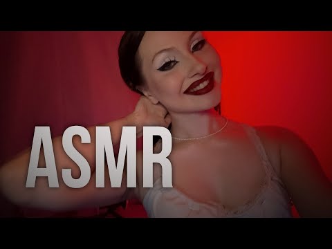 АСМР засыпай со мной