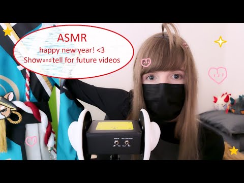 ASMR | Happy new year everyone !!! | Lets talk about what's to come in 2024, Cosplays/rambling ^^;