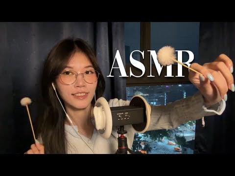 ASMR Rough Ear Cleaning ( Intense Ear - No Talking ) repeat black screen for sleep