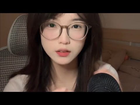 ASMR | Sleepy Ear Triggers 😘