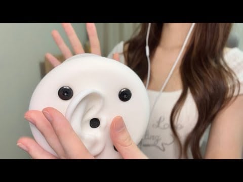 ASMR | 도파민 터지는 쫀득맨손✨귓바퀴 사이사이 긁으면서 마사지, 손가락 귀파기 Tingly Bare-Hand Ear Massage 