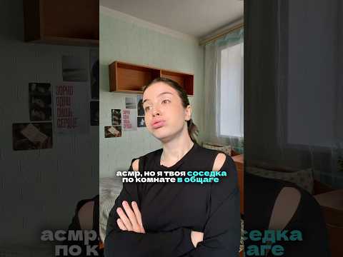 Ностальгия по студенческим годам 📖 кто тоже жил в общаге?