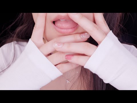 지읒asmr} 니들이 좋아할 것 같은 소리