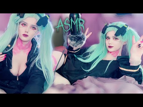 ♡ ASMR Scratching Fabric Rebecca Cyberpunk 2077 Edgerunners Cosplay ♡