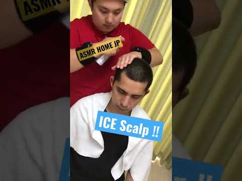 【ASMR】Ice Spray Head Massage!! #asmr #scalpcare #headmassage