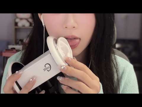 FAST Mouth Sounds ASMR 👄 Brain Tingles for Instant Stress Relief  No Talking Deep Relaxation & Sleep
