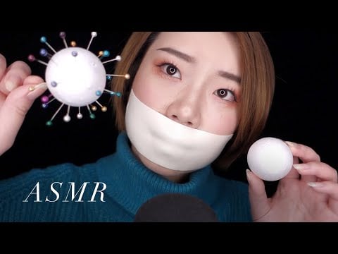 ASMR Brain tickling styrofoam triggers