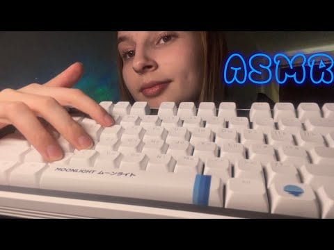 ASMR with different  keyboards | с разными клавиатурами ⌨️