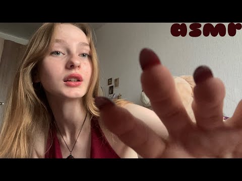 ☀︎ ASMR персональное внимание + звуки рта ☀︎ face tracing + lip sounds ☀